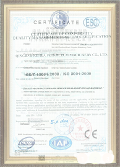 广安游览路线规划示例