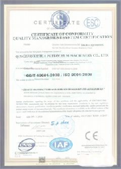 广安智慧导览界面示例